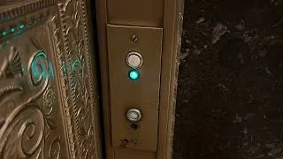 Thumbnail: Vintage Otis Service Elevator (North) at Fisher Building, Detroit MI