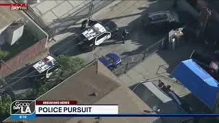Thumbnail: LAPD Officers Can't Find Suspect! 🤣