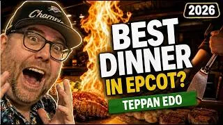 Thumbnail: Teppan Edo Epcot Review 2026 — The Most Fun Dinner in Walt Disney World?