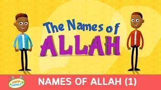 Thumbnail: Names of Allah Part 1