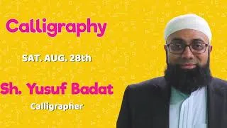 Thumbnail: A Love for Calligraphy