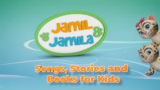 Thumbnail: Jamil and Jamila Launch on Eid!