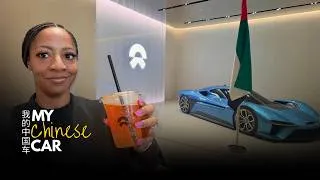 Thumbnail: The Real Reason NIO Doesn't Need Dubai | 30 Days With My EC6