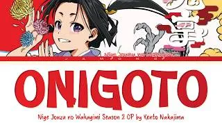 Thumbnail: The Elusive Samurai Season 2 - Opening FULL "ONIGOTO" by Kento Nakajima (Lyrics)