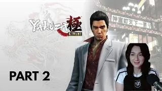 Thumbnail: YAKUZA KIWAMI BLIND PLAY PART 2
