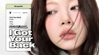 Thumbnail: ILLIT – I Got Your Back (feat. JISOO, MOMOKA of HANA) | Acapella
