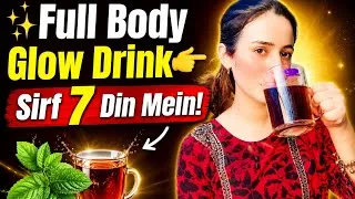 Thumbnail: Magical Body Glow Drink For Glowing Skin | Full Body Detox Drink At Home ✨