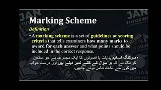 Thumbnail: Marking Scheme | Pedagogy topic for teaching license CRQs #education #testpreparation 