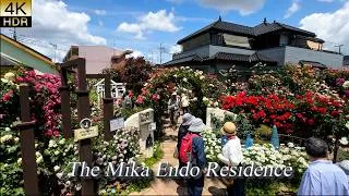 Thumbnail: 【Private Residence】A Rose Garden So Close to the Sun — The Mika Endo Residence.#遠藤邸