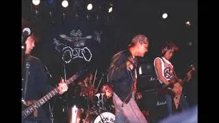 Thumbnail: Antichrist   Demo 1984 Hoax! This Is Actually Outo From Japan!!