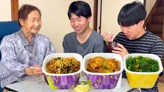 Thumbnail: 【Living Alone in the Countryside】A Day in the Life of 94 y/o Grandma Kinoe | Japanese Countryside