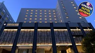 Thumbnail: ORIENTAL HOTEL FUKUOKA HAKATA STATION | Fukuoka, Japan | Hotel Review 🛏️
