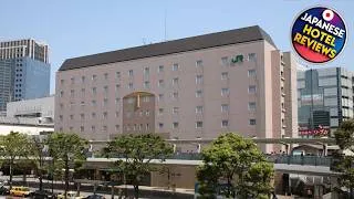 Thumbnail: JR-EAST HOTEL METS KAWASAKI | Yokohama, Japan | Hotel Review ⭐
