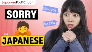 Thumbnail: How to Say Sorry in Japanese | 3 Common Japanese Apologies