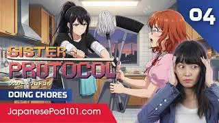 Thumbnail: Learn Japanese with Manga | Sister Protocol Ep. 4 Lesson Breakdown