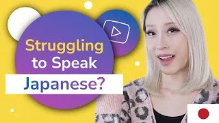 Thumbnail: Get Basic Japanese Conversational Fluency in 25 Days (25-Day Challenge)