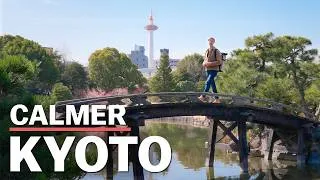 Thumbnail: 2 Days Slowing Down in Kyoto