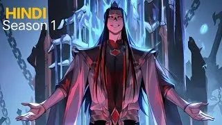Thumbnail: MC REINCARNATED AS VILLAIN AND BECOME GOD OF THE ALL REALM | EXPLAIN IN HINDI / URDU | JAPANISAN