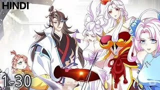Thumbnail: SPARE ME FAIRY SISTERS | GOD LEVEL SYSTEM AND NINE FAIRY WIFE'S | EXPLAINED IN HINDI / URDU #manhwa