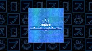 Thumbnail: SOUP Rooms (Soundtrack Sampler)