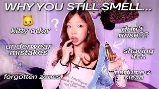 Thumbnail: 10 FEMININE HYGIENE TIPS your mom NEVER taught you *TMI girl talk*