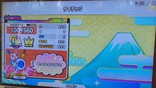 Thumbnail: [太鼓の達人ニジイロ] ライラック フルコンボ