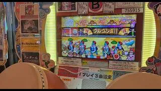 Thumbnail: [太鼓の達人ニジイロ] [日本限定] ドラゴンボールヒーローズ ギャラクシーミッションシリーズ テーマソング フルコンボ
