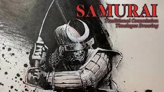 Thumbnail: Samurai - Timelapse Drawing