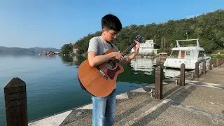 Thumbnail: Where It Takes Me - Jasper Quah (Percussive Fingerstyle Guitar)