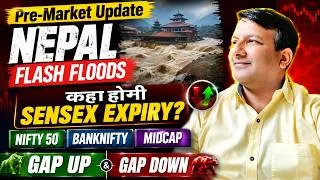 Thumbnail: GAP UP/ GAP DOWN PRE-MARKET UPDATE SENSEX EXPIRY NIFTY MIDCAP FINNIFTY BANKNIFTY FII DATA THU 27 AUG