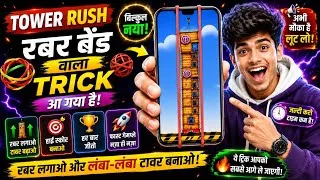 Thumbnail: Paisa kamane wala app 2026 | NEW UPI MONEY EARNING APP | New Earning App Today