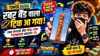 Thumbnail: Paisa kamane wala app 2026 | NEW UPI MONEY EARNING APP | New Earning App Today