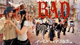Thumbnail: [ K-POP IN PUBLIC ONE TAKE ] ATEEZ-BAD | Dance cover by Jaws