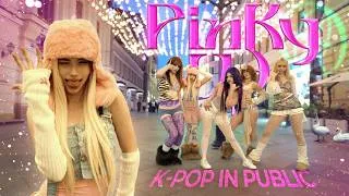 Thumbnail: K-POP IN PUBLIC ONE TAKE ] KATSEYE-PINKY UP| Dance cover by Jaws