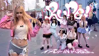 Thumbnail: [ K-POP IN PUBLIC ONE TAKE ] HEARTS2HEARTS - RUDE! | Dance cover by Jaws