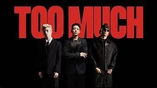 Thumbnail: The Kid LAROI, Jung Kook, Central Cee - TOO MUCH (Clean)
