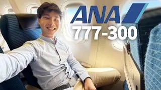 Thumbnail: ANA Super Dense 514-seater 777-300 - Sapporo to Tokyo Haneda
