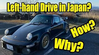 Thumbnail: Left Hand Drive Vehicles in Japan | An Explanation