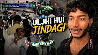 Thumbnail: Meri uljhi hui life🙂|| JAY KATARIA || #trending #viral #vlogger #life #jobsearch #keepgoing 