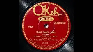 Thumbnail: Sport Model Mama - Bertha "Chippie" Hill (Acc. by Richard M. Jones' Jazz Wizards) 1927