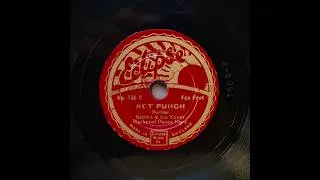Thumbnail: Hot Punch - Bertini and The Tower Blackpool Dance Band (1934)