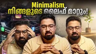 Thumbnail: Minimalism നിങ്ങളുടെ ലൈഫ് മാറ്റും!"  Minimalism will change your life! Minimalism Myths vs Facts