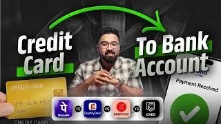 Thumbnail: Credit Card To Bank Transfer In Malayalam, Credit Card വഴി College & School Fee അടയ്ക്കാം! 💰