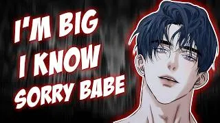 Thumbnail: Inexperienced Boyfriend's First Time And He's Secretly Gifted [ＳＰＩＣＹ] Boyfriend ASMR