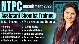 Thumbnail: NTPC Assistant Chemist Trainee 2026 | NTPC Recruitment 2026 | NTPC ACT exam |MSc Chemistry Jobs 2026