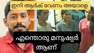 Thumbnail: കിട്ടി മക്കളെ update!! ഡ്രൈവർ അർജുനെ കിട്ടില്ല!! കാരണം ഇതാണ്!! #arjuntruck #jeebsspeak