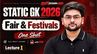 Thumbnail: Fair & Festivals | Static GK 2026 | One Shot with Quick Revision | SSC CGL 2026 and Railway Exams