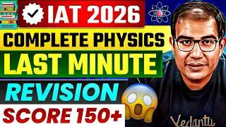 Thumbnail: IAT 2026 | Complete Physics Last Minute Revision | Vinay Shur Sir
