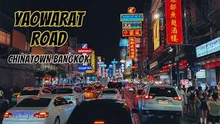 Thumbnail: A Night Stroll Along Yaowarat Road | Bangkok Chinatown | Thailand 2026 | 4K Walk