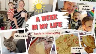 Thumbnail: a week in my life as a mom /  katya is sick/ cooking dinner rice and chicken